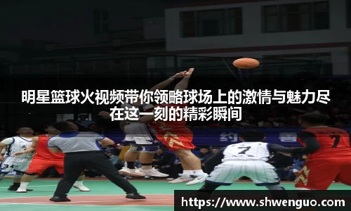 xinkong