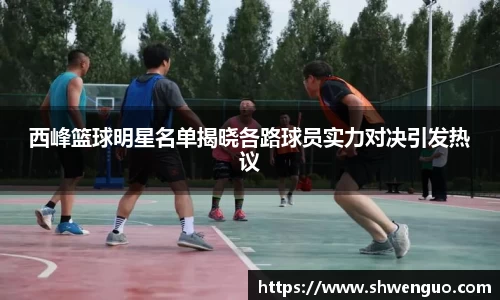 xiinkong星空